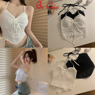 ÁO BRA YẾM CÔNG CHÚA BUỘC DÂY 9064 BC_CHIC
