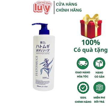 [Hàng Công Ty] Sữa Tắm Hạt Ý Dĩ HATOMUGI Trắng Da Nội Địa Nhật 800ml | Sữa Tắm Dưỡng Ẩm Trắng Da Hatomugi .