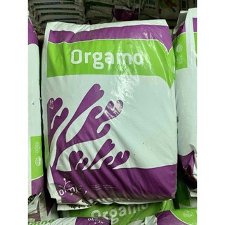 Phân hữu cơ Orgamo cao cấp - nhập Pháp 1000gr