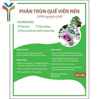 Phân hữu cơ trùn quế 100 % Nguyên chất viên nén 01kg