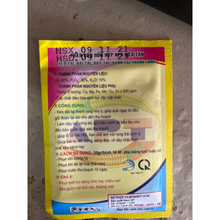 Kéo tai, dày tai thanh long APT