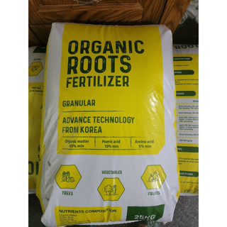 1kg Phân bón đạm cá hữu cơ Hàn Quốc humic cung cấp dinh dưỡng hữu cơ cho hoa kiểng, rau màu