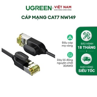 Cáp mạng CAT7 STP UGREEN NW107/ NW149 | Dạng dây tròn dài từ 0.5-25M | 2 đầu đúc bọc hợp kim |  Bảo hành 18 tháng