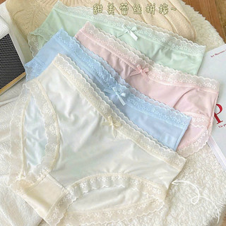 COMBO 10 Quần lót nữ lụa viền ren NƠ xinh xắn gợi cảm từ 40 - 70KG , có che tên sản phẩm.