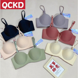áo lót nữ Su sò cúp ngang tôn V1, điệm dầy 2,5p, mút hình bàn tay không gọng size 34-36-38