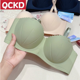 áo lót nữ Su sò cúp ngang tôn V1, điệm dầy 2,5p, mút hình bàn tay không gọng size 34-36-38