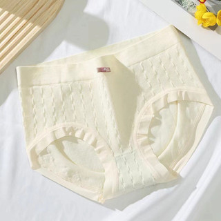 COMBO 10 Quần lót nữ cotton NHĂN GẠO kháng khuẩn khử mùi thấm hút mồ hôi
