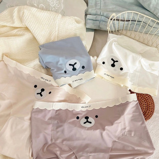 COMBO 10 Quần lót đúc su thạch thun lạnh không đường may, kháng khuẩn Họa tiết mặt cún siêu cute