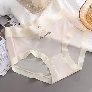 COMBO10 Quần Lót Nữ Air Lụa Băng Siêu Nhẹ Có Size 38-65kg