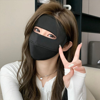 Khẩu trang chống tia UV, khẩu trang chống nắng che trán UPF50+ unisex thời trang