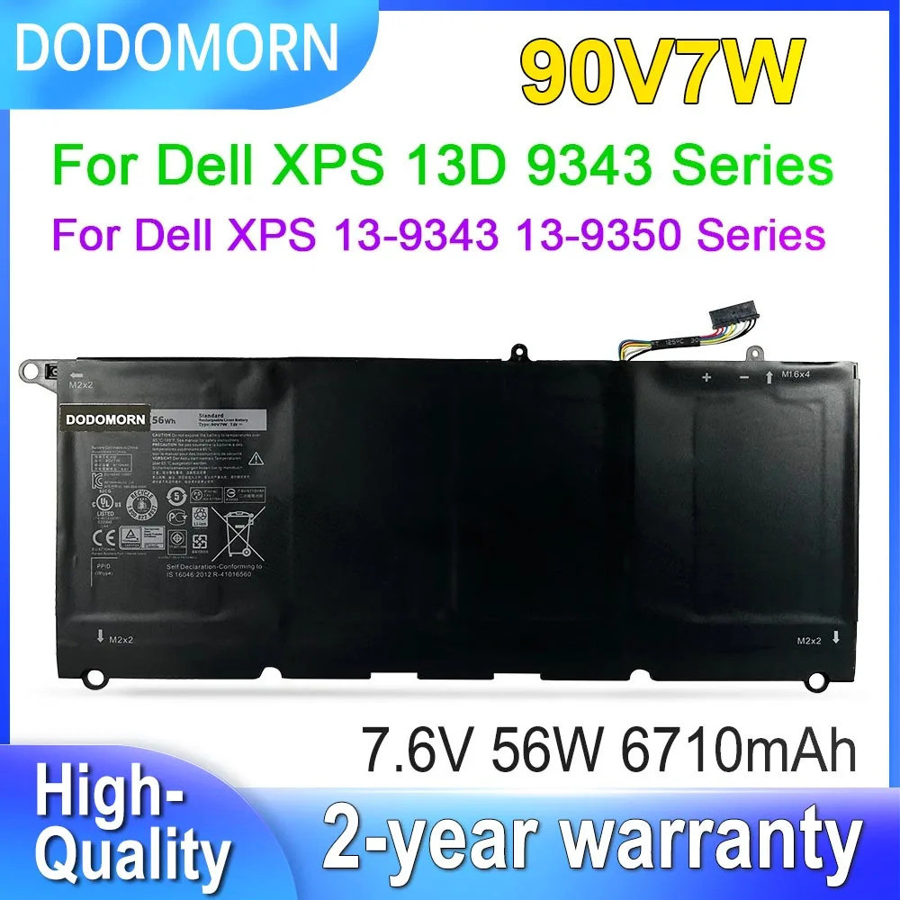 JD25G 90V7W Laptop Batterij Vervanging voor Dell XPS 13 9343 9350 P54G JHXPY JHXPY53 5K9CP DIN02 090V7W 0DRRP RWT1R 0N7T6 XPS13D-9343-1708 13D-9343-3708 13-9350-D1508G D1708
