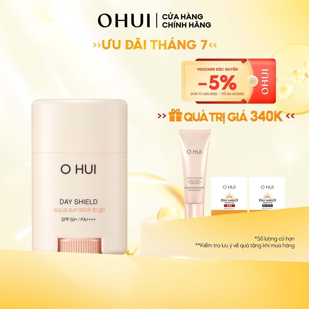 [O HUI] Day Shield Aqua Sun Stick To Go 14g main image 1