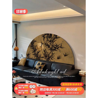 [GE] Tranh đèn led sáng decor ghế sofa, treo trang trí phòng khách, phòng ngủ, cửa hàng, quà tặng đẹp