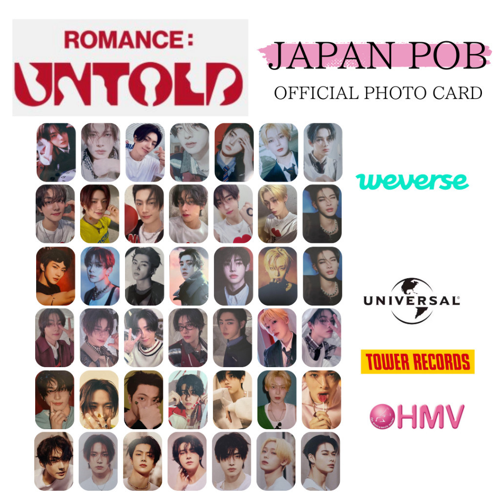 ENHYPEN Romance Untold Album ENHYPEN ROMANCE: UNTOLD Photocard Set