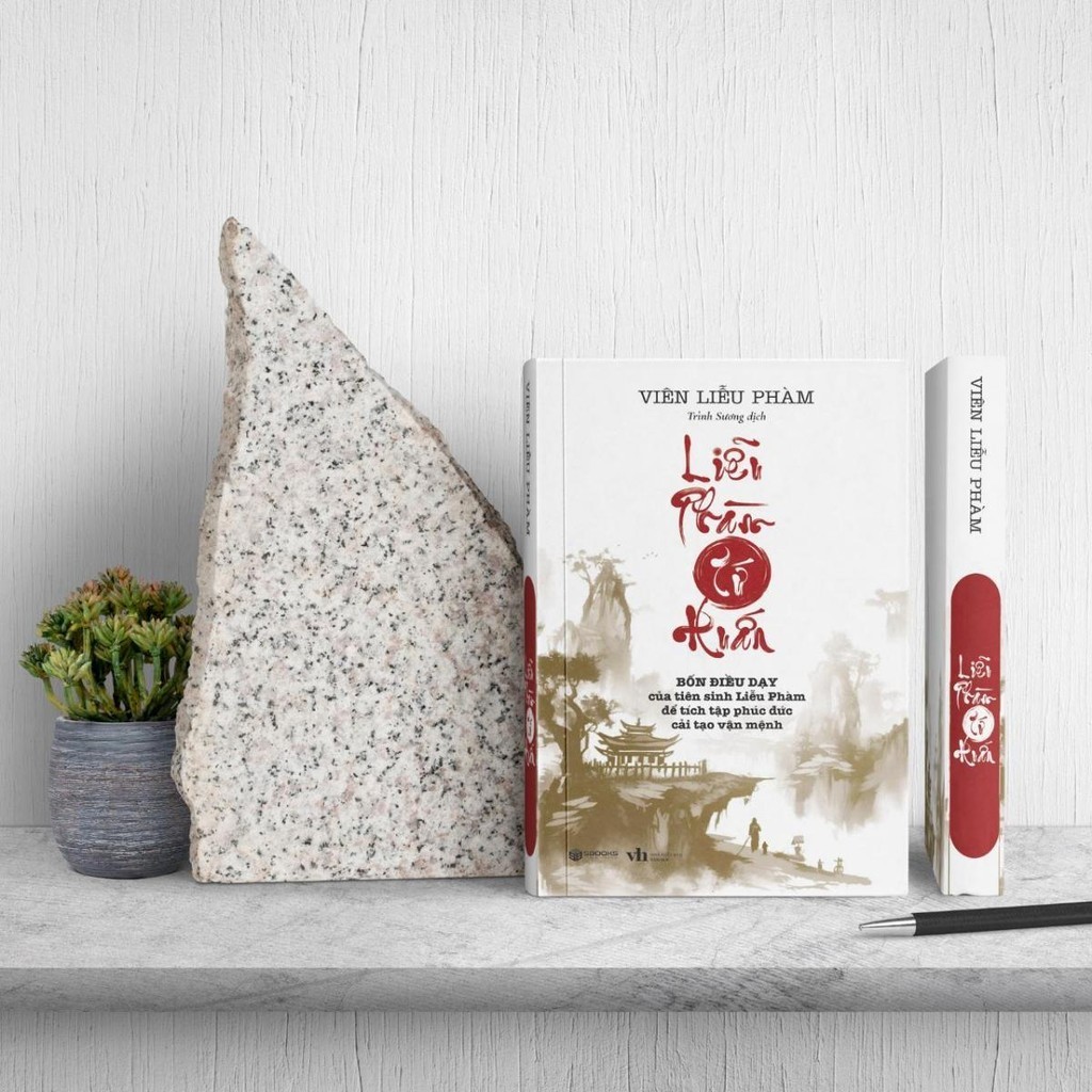 Sách Combo 2 Cuốn : Liễu Phàm Tứ Huấn + Mặt Dày Tâm Đen - Sbooks Store