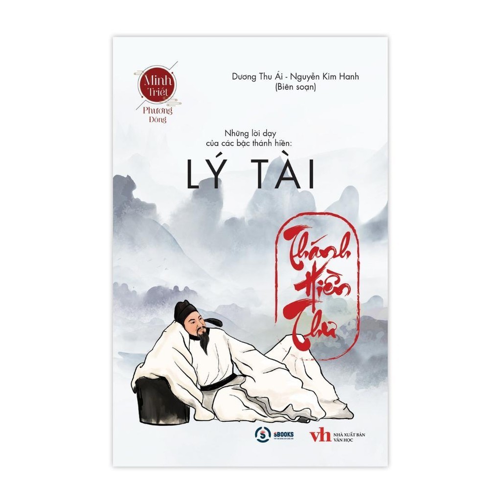 Sách Combo Boxset Thánh Hiền Thư : Lý Tài + Cầu Học + Tu Thân - Sbooks Store