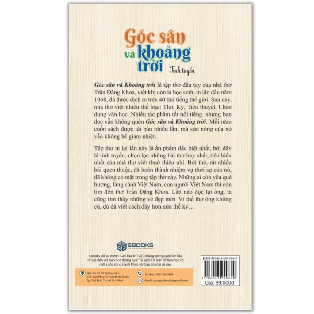 Sách - Góc Sân Và Khoảng Trời (Trần Đăng Khoa) - Sbooks - chính hãng