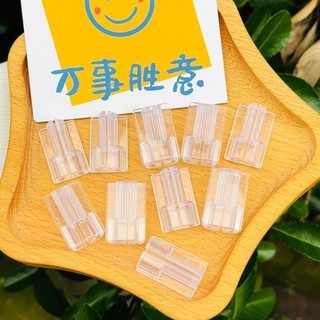 [Combo 10c] Phụ kiện bảo vệ 2 đầu cáp sạc cho iphone đơn giản chống đứt gãy  RABBI