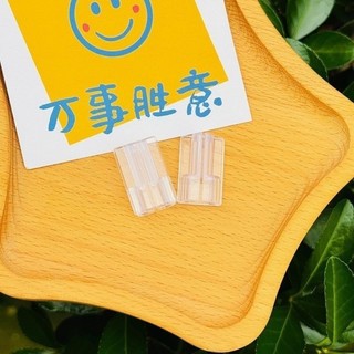 [Combo 10c] Phụ kiện bảo vệ 2 đầu cáp sạc cho iphone đơn giản chống đứt gãy  RABBI