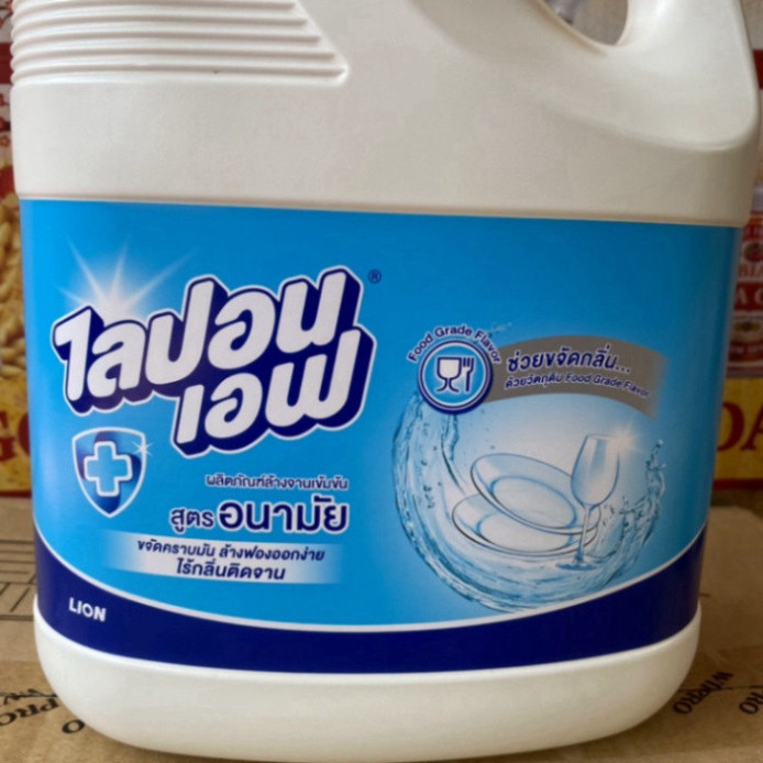 Nước rửa chén Thái Lan không mùi 3200ml chính hãng an toàn cho da tay