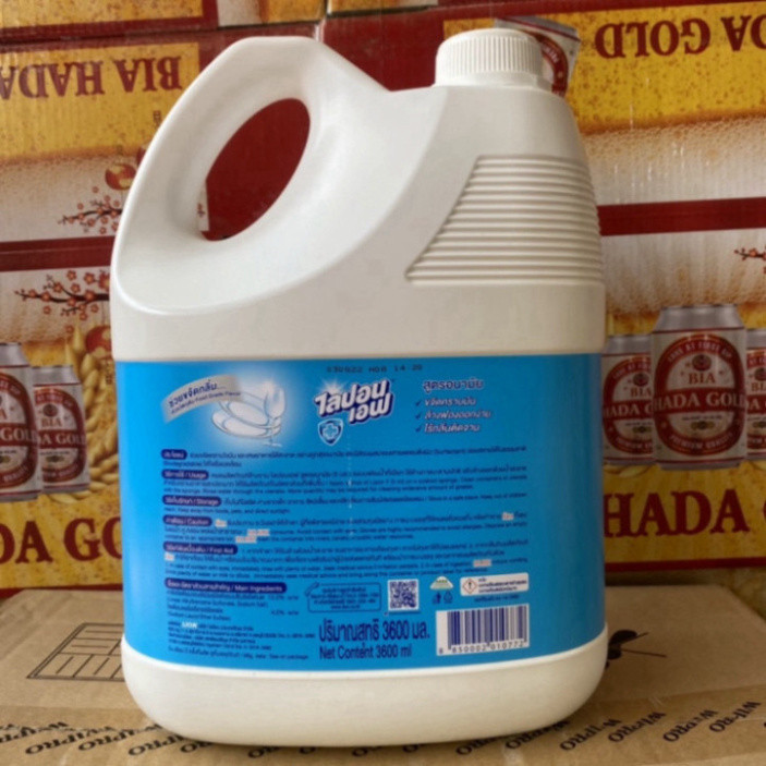 Nước rửa chén Thái Lan không mùi 3200ml chính hãng an toàn cho da tay
