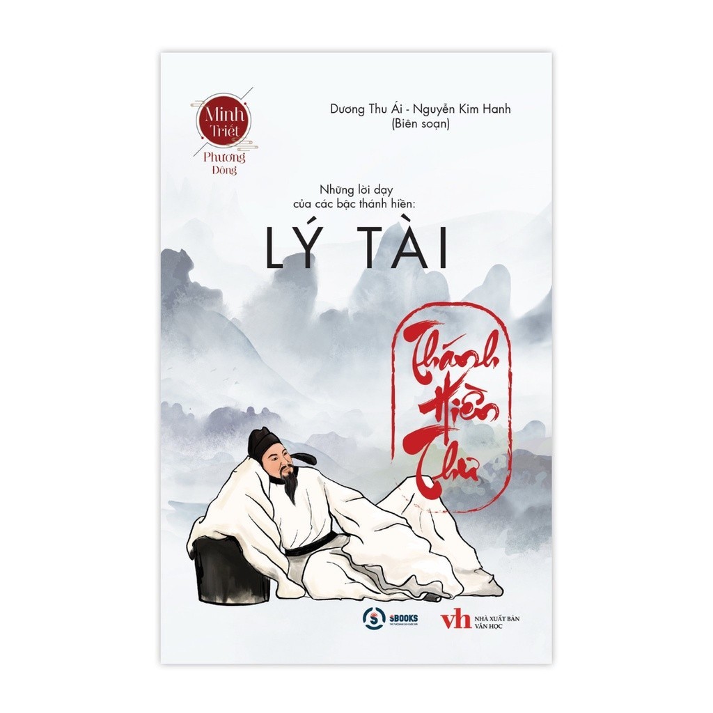 Sách Combo Boxset Thánh Hiền Thư : Cầu Học + Lý Tài + Tu Thân - SBOOKS OFFICIAL