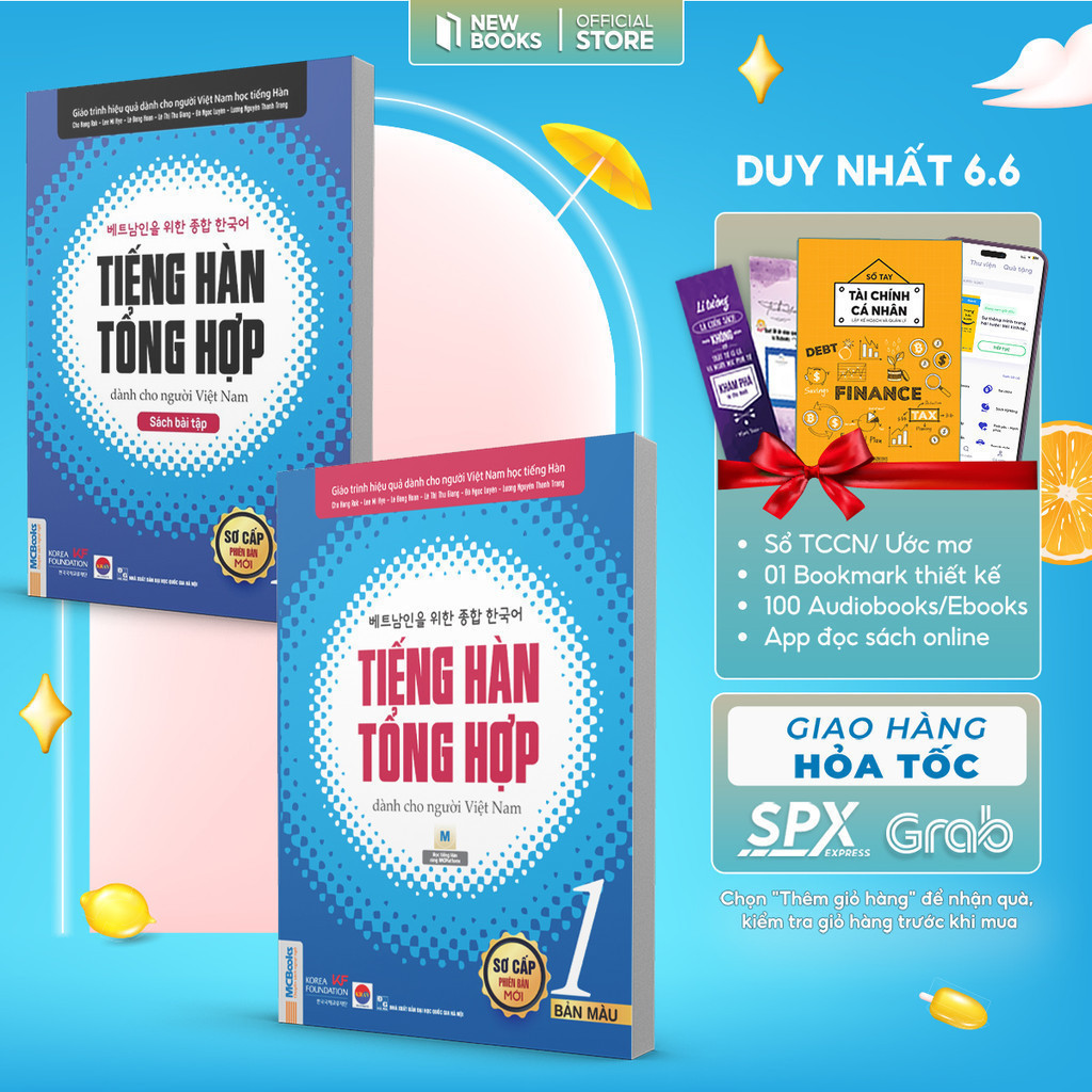 Ảnh Sách Tiếng Hàn Tổng Hợp Dành Cho Người Việt Nam Sơ Cấp 1, Giáo Trình Và Bài Tập - Bizbooks 1
