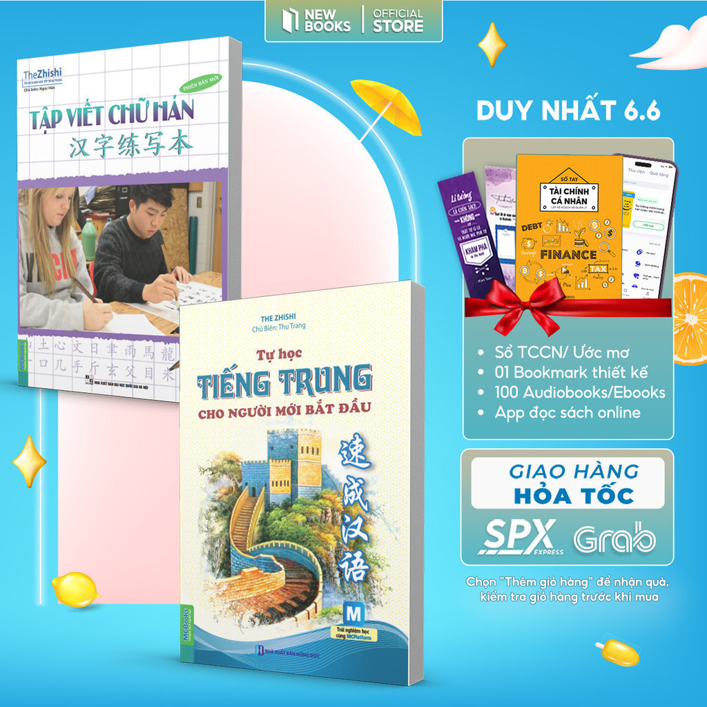 Ảnh Sách Combo Tự Học Tiếng Trung Cho Người Mới Bắt Đầu Và Tập Viết Chữ Hán Phiên Bản Mới Bizbooks 1