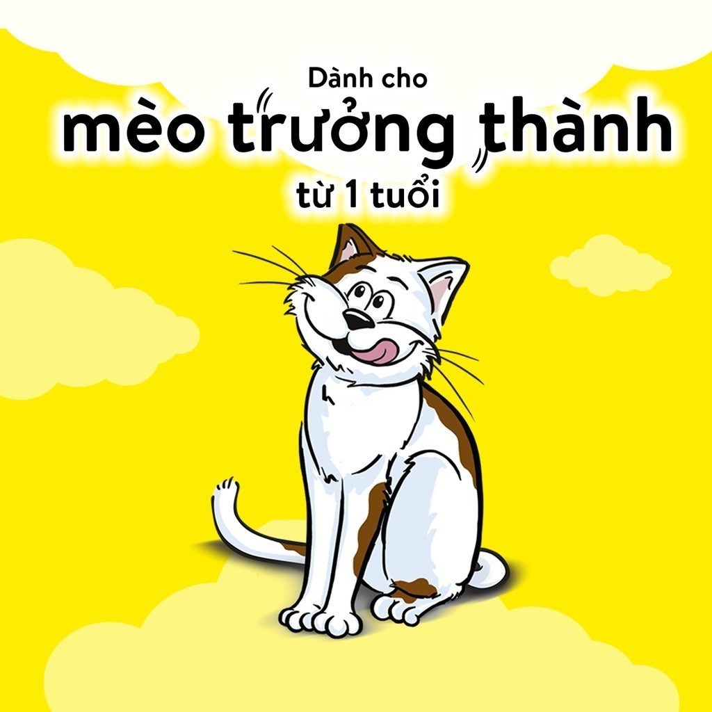 Ảnh Bánh thưởng cho mèo Temptations vị hải sản 75g 3
