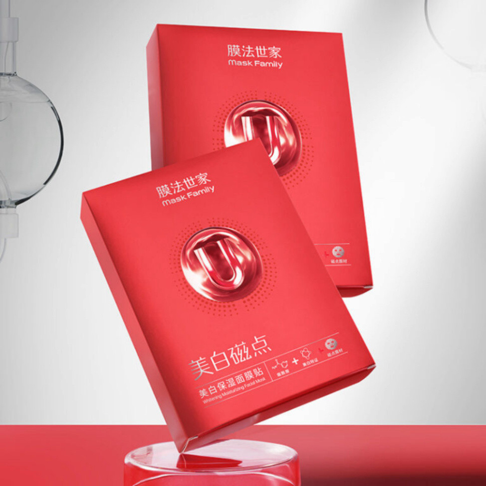 (MUA 1 TANG 1)Mặt Nạ MASK FAMILY cung cấp độ ẩm, giúp da mềm mịn, săn chắc, chống lão hoá da , căng bóng da ( Hộp 25ml )