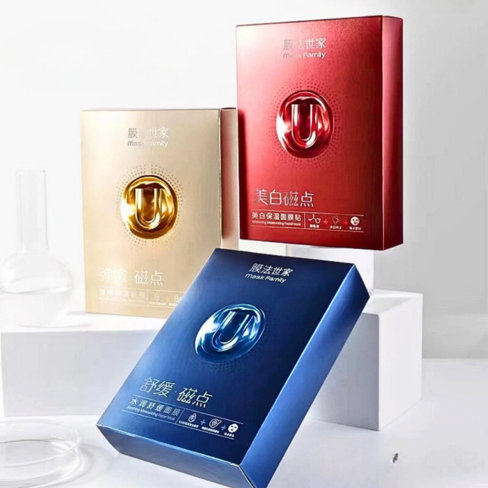 (MUA 1 TANG 1)Mặt Nạ MASK FAMILY cung cấp độ ẩm, giúp da mềm mịn, săn chắc, chống lão hoá da , căng bóng da ( Hộp 25ml )