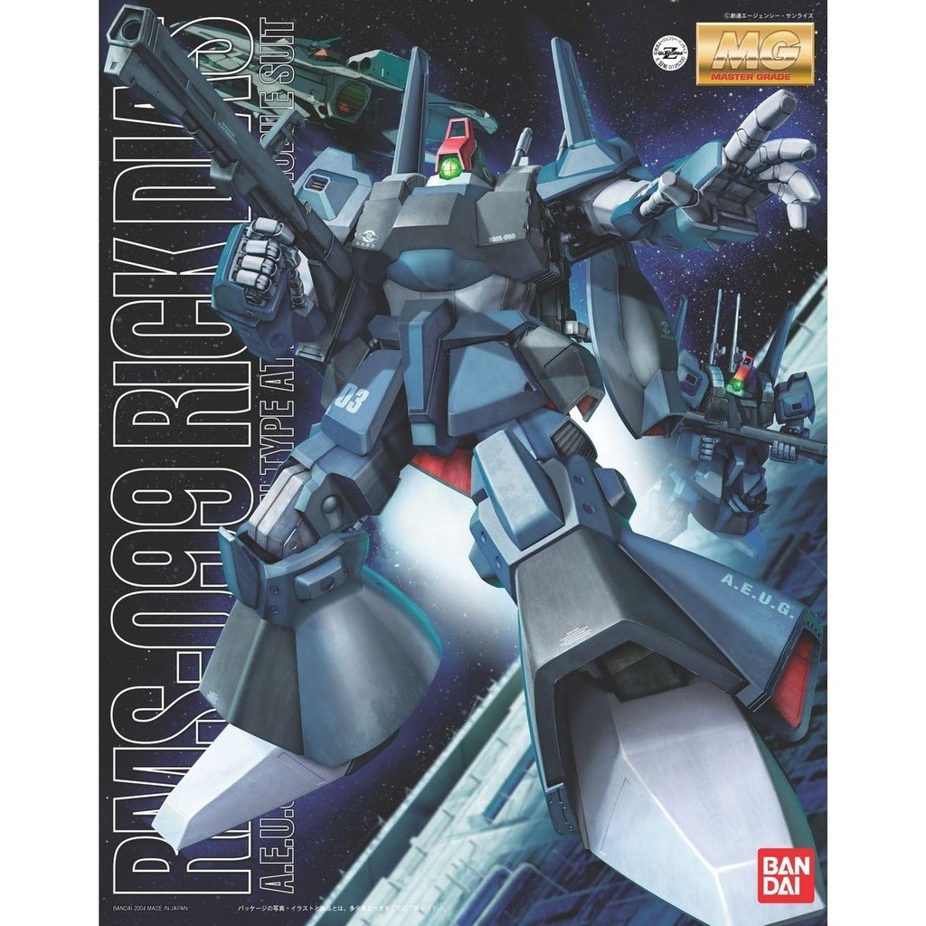 Bandai MG 1/100 RMS-099 Rick Dias - Kit Modèle Plastique Gundam Z - Neuf Japon