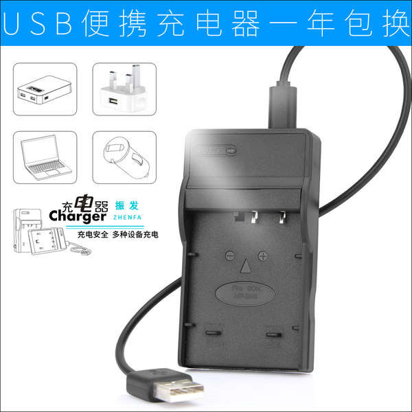 Original Sony Akku NP-BN1 DSC-W310 W320 W330 W350 W360 W370 W380