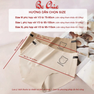 Set Quần lót nữ đúc su mỏng nhẹ không lộ viền khắc lazer họa tiết gấu cute, cạp lưng băng chữ co giãn Q 1271 BC_CHIC