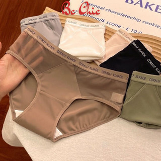 Quần Lót Nữ Su Phối Lưới Mềm Mịn, Siêu Thoáng Cao Cấp 9220 / 7699 BC_CHIC LINGERIE