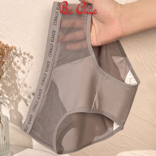 Quần Lót Nữ Su Phối Lưới Mềm Mịn, Siêu Thoáng Cao Cấp 9220 / 7699 BC_CHIC LINGERIE