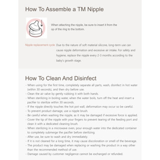NÚM TY SILICONE TOVI AND MOLLY (TM) STEP 0 ~ 4