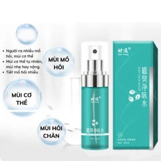 Xịt khử mùi hôi nách Shitong ngăn tiết mồ hôi nách Bình sịt mồ hôi bã nhờn Shitong 60ml TP01