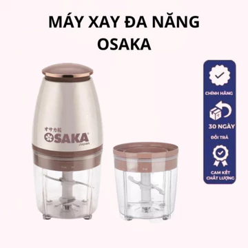 Japanese-Style Meat Grinder