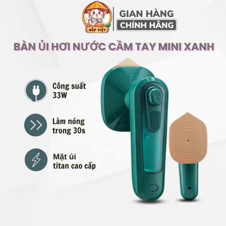 Bàn Ủi Hơi Nước Mini Cầm Tay, Bàn là Hơi Nước Du Lịch Công Suất 33W Nhỏ Gọn Tiện Dụng, Dễ Dàng Gấp Gọn New