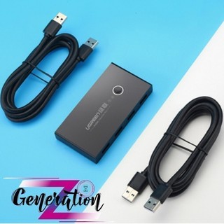 Bộ chia sẻ máy in USB 2.0 từ 4 thiết bị vào 2 máy tính UGREEN US216 30767 - Hàng phân phối chính hãng- Bảo hành 18 tháng