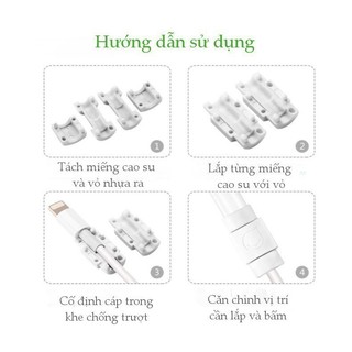 Đầu bọc bảo vệ cho các loại dây cáp và dây tai nghe tránh gãy đứt UGREEN LP127
