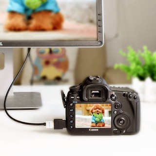 Đầu Chuyển mini HDMI đực ra HDMI cái - dài 25mm - UGREEN 20101 - (màu đen)