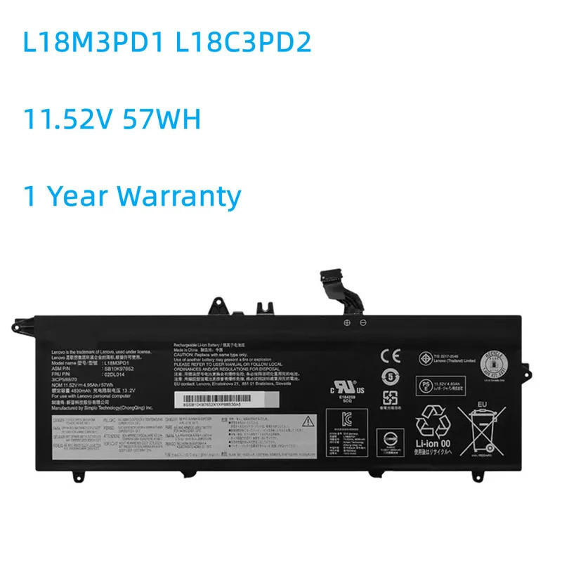 Batteria KXRSII L18M3PD1 Per Lenovo ThinkPad T490S, T495S, T14S Gen 1 – 57Wh, 11.58V, Con Garanzia 12 Mesi
