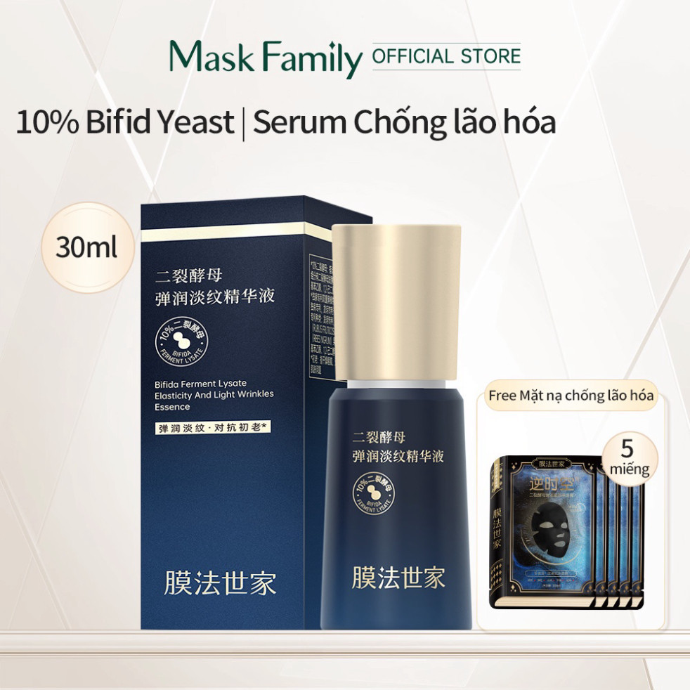 Tinh Chất Serum MASK FAMILY Essence Cung Cấp Dưỡng Chất, Giúp Da Căng Bóng, Dành Cho Mọi Loại Da 30ml