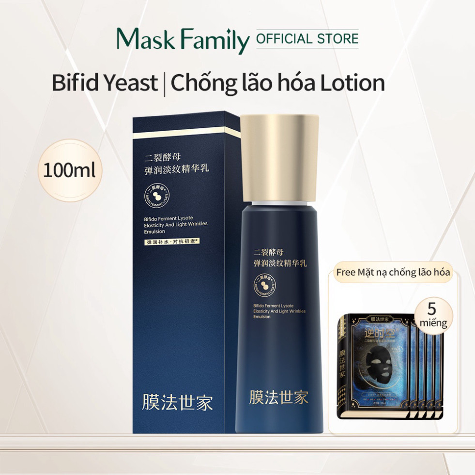 Kem Dưỡng Ẩm MASK FAMILY Lotion Ngăn Ngừa Lão Hoá Da, Tái Tạo Chăm Sóc Da Chuyên Sâu 100ml