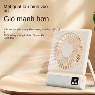 Quạt sạc để bàn mini Quạt để bàn nhỏ gọn có 5 tốc độ gió X19 có màn hình hiển thị đèn và pin sạc