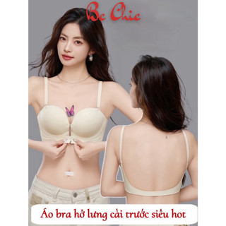 Áo lót nữ cài trước đệm 3cm - Áo ngực su đúc hở lưng mềm mịn đệm bàn tay gom nâng ngực đầy đặn A 722 BC_CHIC LINGERIE