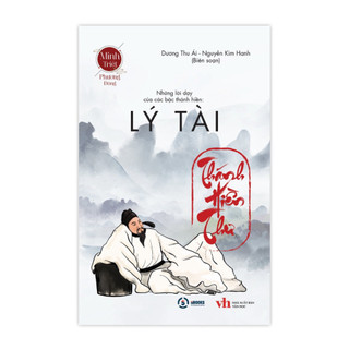 Sách Combo Boxset Thánh Hiền Thư : Lý Tài + Cầu Học + Tu Thân - SBOOKS