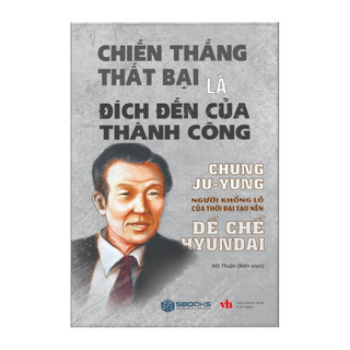 Combo 2 Cuốn:Chiến Thắng Thất Bại Là Đích Đến Của Thành Công+Hãy Cứ Khát Khao Hãy Cứ Dại Khờ-SBOOKS